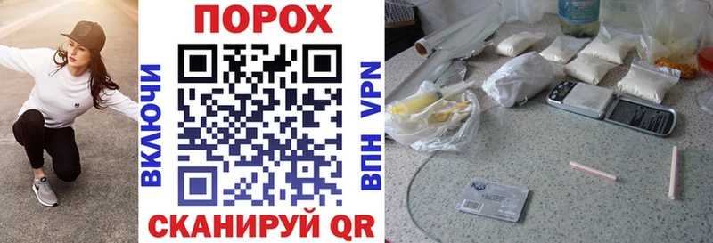 АМФЕТАМИН Розовый  Гвардейск 