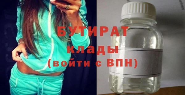 крисы Балахна