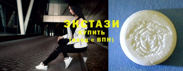 крисы Балахна