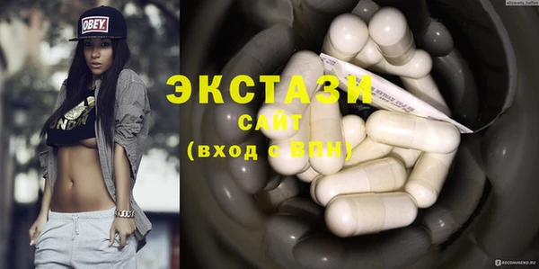 MESCALINE Баксан