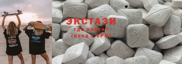 крисы Балахна