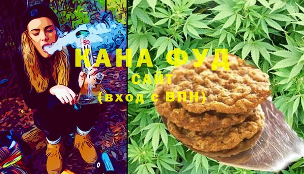 MESCALINE Баксан