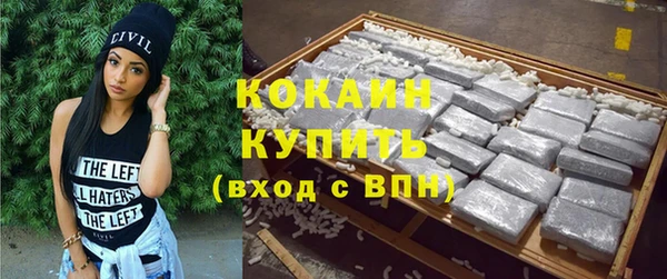 MESCALINE Баксан