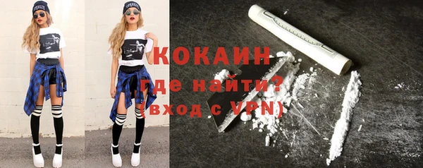 ECSTASY Аркадак