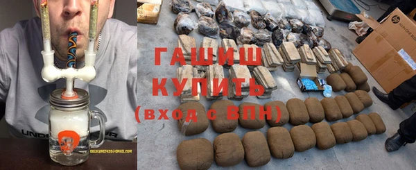 крисы Балахна