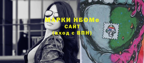 крисы Балахна
