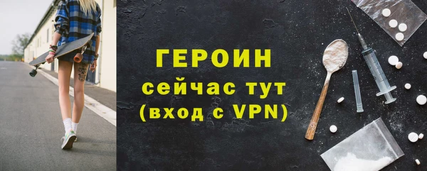 MESCALINE Баксан