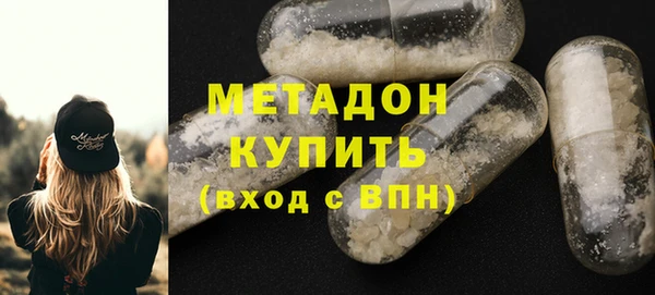 MESCALINE Баксан