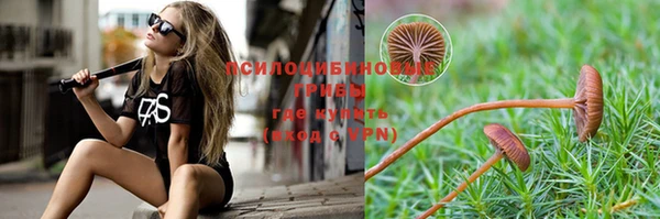 мефедрон мука Балабаново