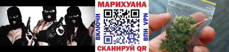 Бошки марихуана ГИДРОПОН  Гвардейск 